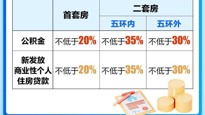 bob棋牌官网最新半岛